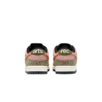 Nike SB Dunk Low 'Arts-Rec' (2025)