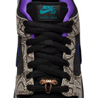 Nike SB Dunk Low 'Dashawn Jordan Copperhead' (2026)