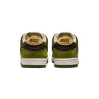 Nike SB Dunk Low 'Yuto Horigome Asparagus' (2025)