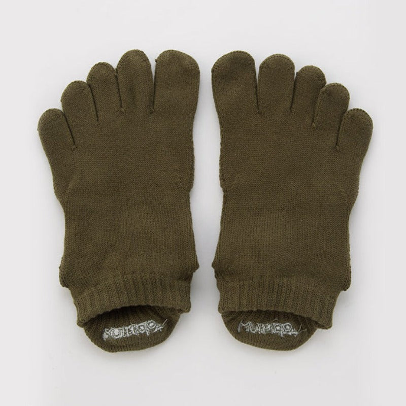 Basic Solid Colors Ankle Grip Toe Socks With Power Pads