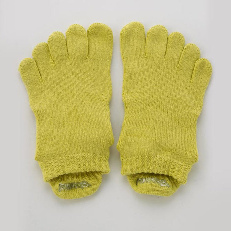 Basic Solid Colors Ankle Grip Toe Socks With Power Pads