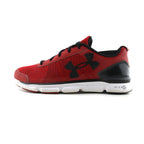 UNDER ARMOUR MICRO G SPEED SWIFT RUN