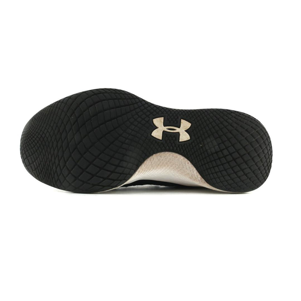 UNDER ARMOUR CHARGED BREATHE 3