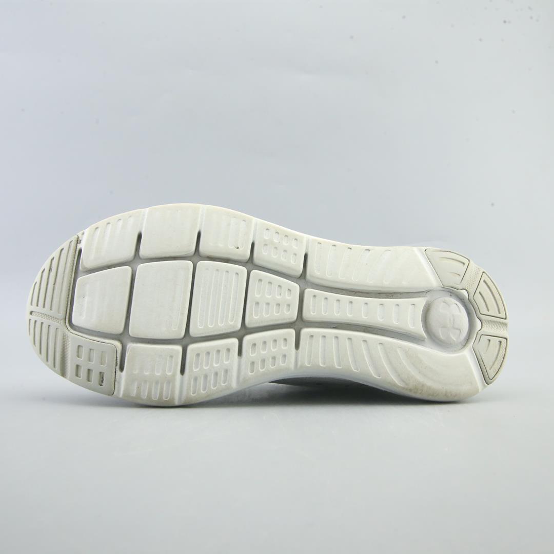 UNDER ARMOUR CHARGED IMPULSE