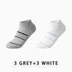 Women's Non-slip Running Sports Socks(6 pairs）