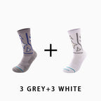 Men's Mid-calf Running Socks(6 pairs）