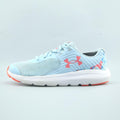 UNDER ARMOUR OUT HUSTLE