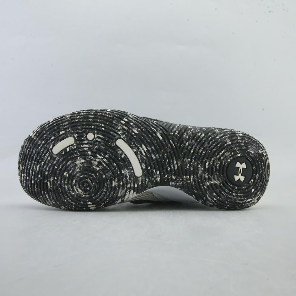 UNDER ARMOUR ZONE BB 2