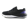 UNDER ARMOUR CHARGED VANTAGE CLRSHFT