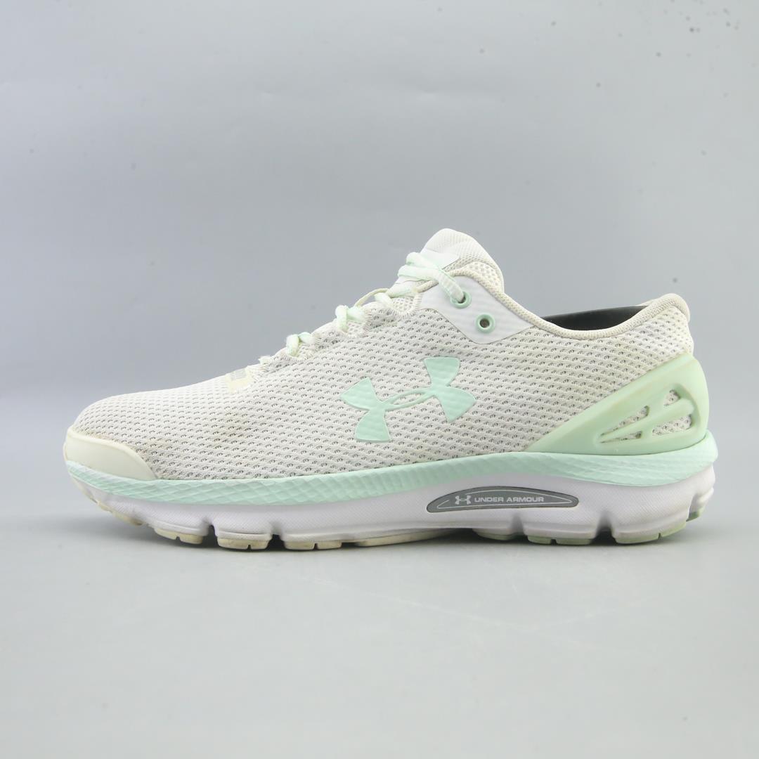UNDER ARMOUR  CHARGED GEMINI 2020