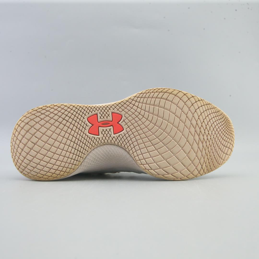 UNDER ARMOUR CHARGED BREATHE