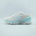 UNDER ARMOUR CHARGED GEMINI