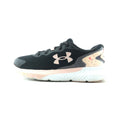 UNDER ARMOUR CHARGED ROGUE 3