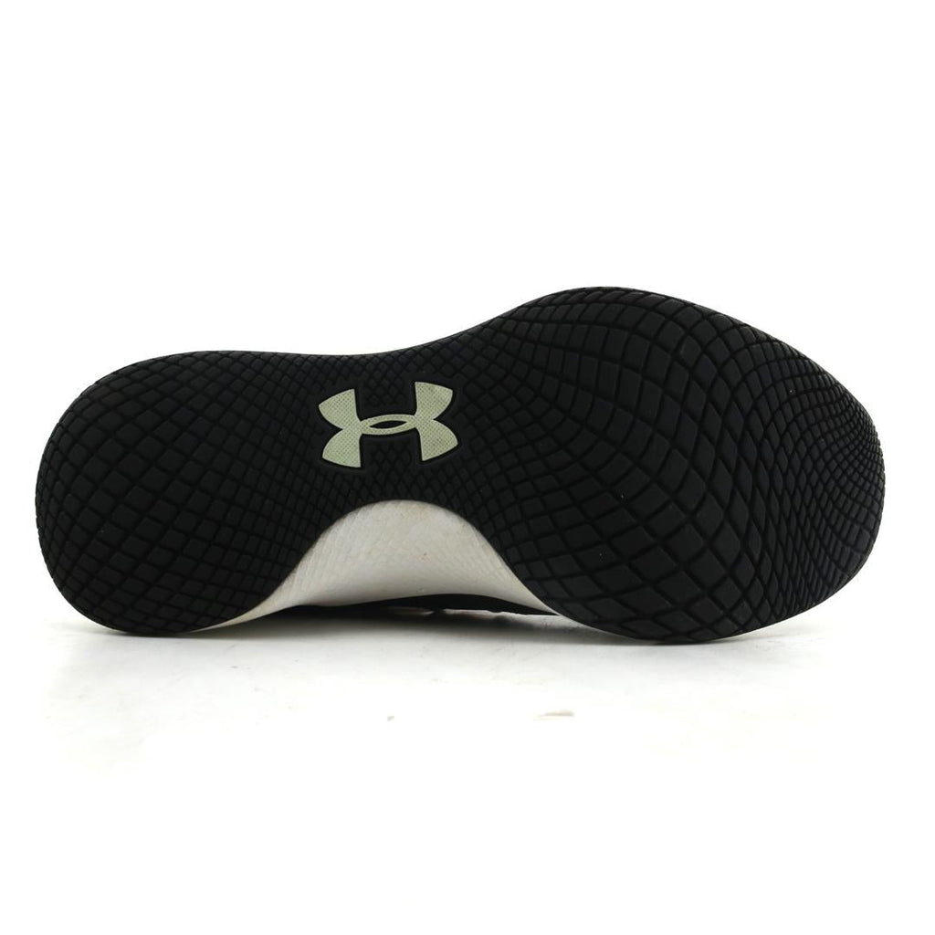 UNDER ARMOUR CHARGED BREATHE