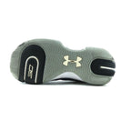 UNDER ARMOUR SC 3ZERO 4