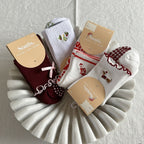 Ruffle Grip Sock - Holiday Pup (Barre / Pilates)